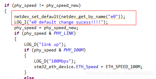 android 开启双wifi_网线_31