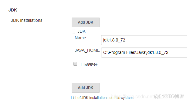 Jenkins标记格式器设置为Safe HTML_Jenkins_06