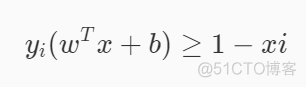 支持向量机训练数据_支持向量机_15