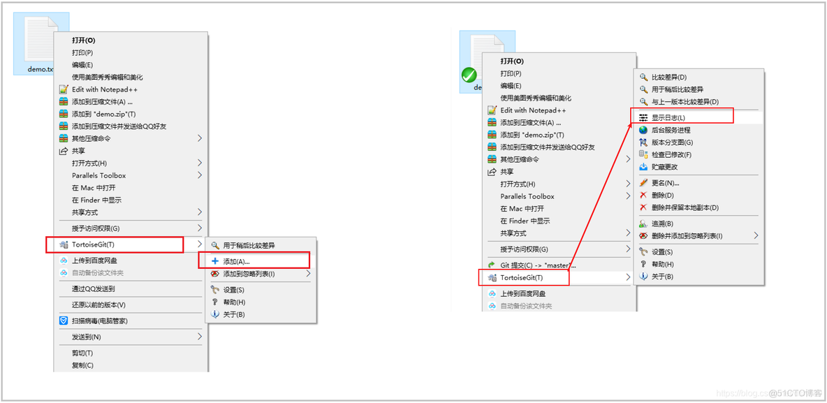 项目中如何降低java版本_远程仓库_02