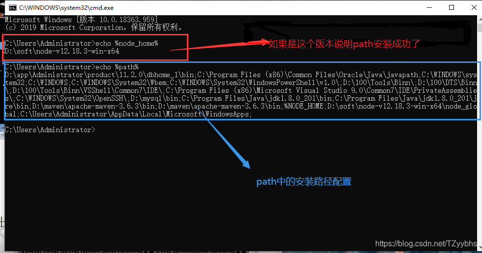 node16 需要python几_用户名_05