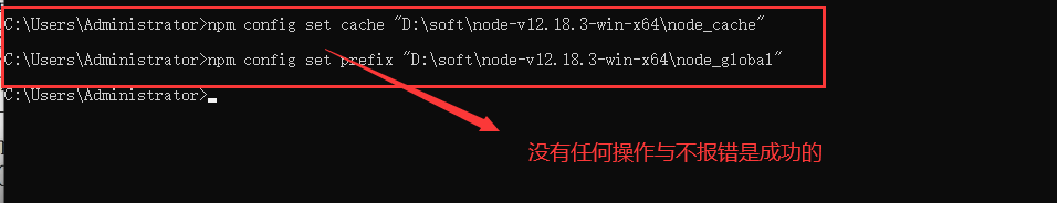 node16 需要python几_node16 需要python几_07