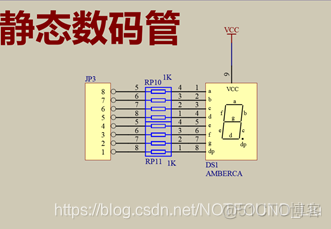 按键按钮LUA_译码器_13