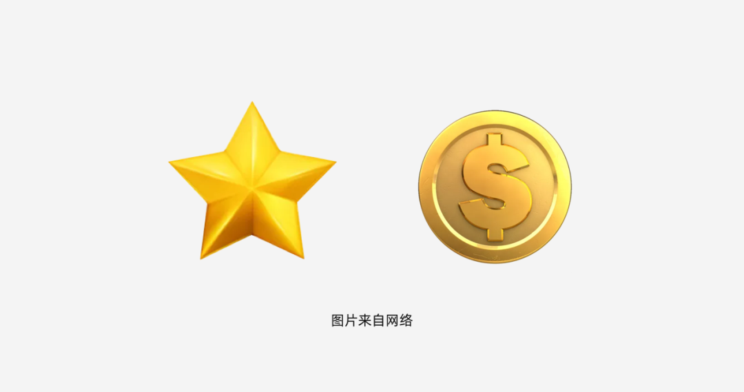 直播礼物 ios_图标设计