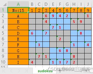 sudoku经典版汉化版_个人开发_05