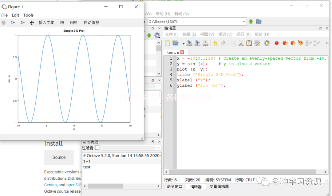 gitlab平替_gitlab平替_09