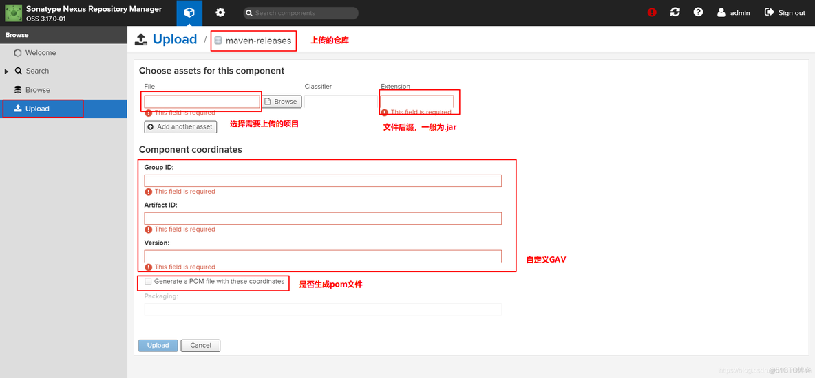 nexus的安装国内镜像_Nexus_08