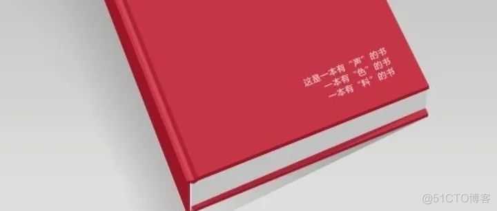 包括智能设计智能生产智能运营智能物流四个部分的智能工厂的网路拓扑图结构_传感器_02