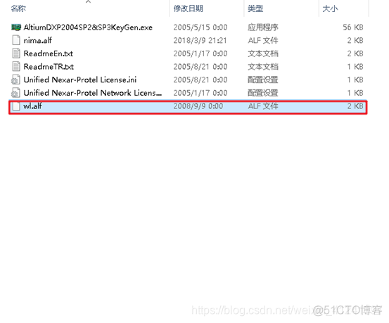 dxp4800docker迅雷_dxp4800docker迅雷_15