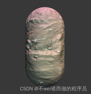 Shader Cores能做半精度计算吗_unity_02