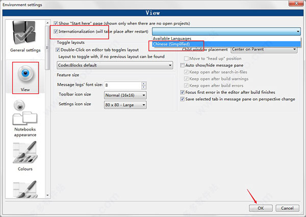 Remote Fingerprint Unlock_简体中文_12