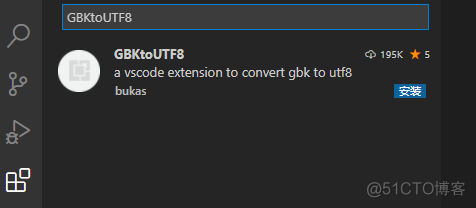 vscode 嵌入式 lua插件_GDB_07