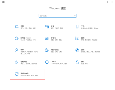 BIOS更新 签名校验_搜索_04