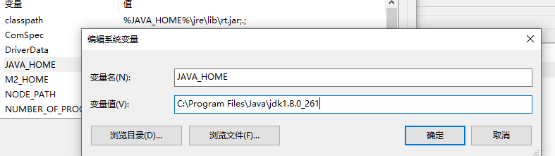 jeecg可以连接access数据库吗_mysql_02