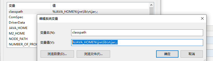 jeecg可以连接access数据库吗_mysql_05