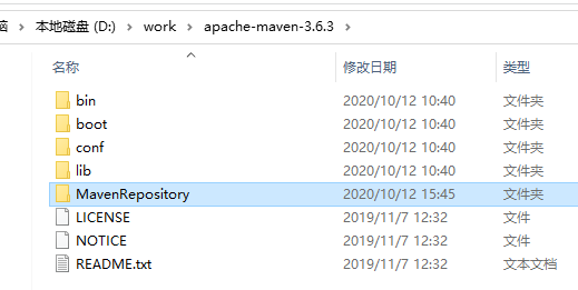 jeecg可以连接access数据库吗_mysql_11