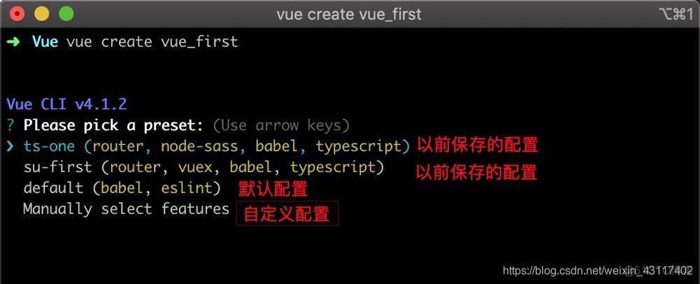 vue查看下载镜像_vue查看下载镜像