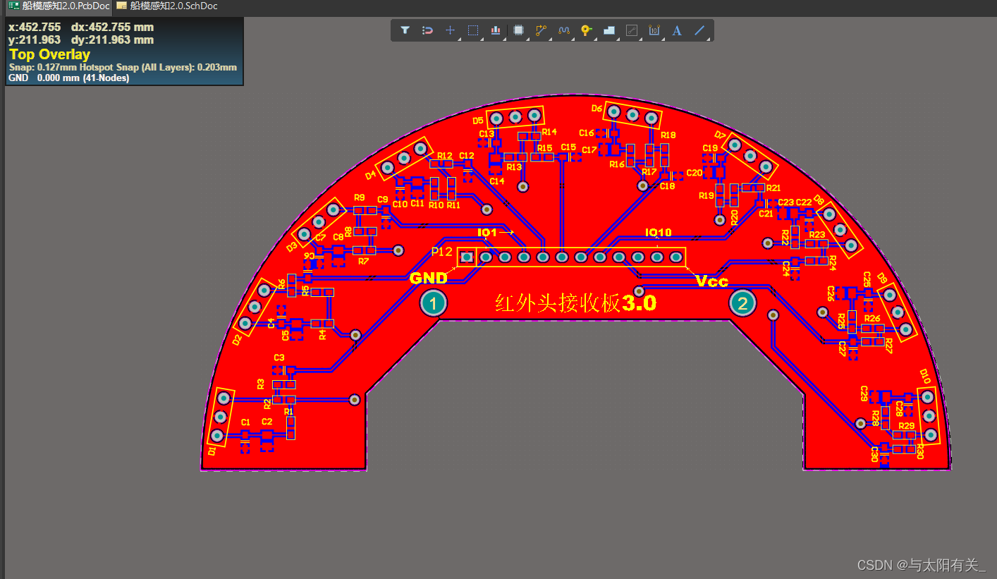 altium designer红外接收管封装_单片机_06