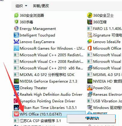 在那配置worker_processes_windows_06