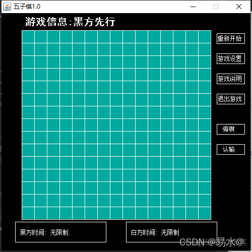 java ikvm 分辨率_java ikvm 分辨率