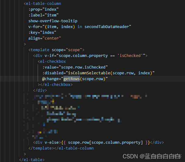 elementui eltable 重新渲染_高亮_13