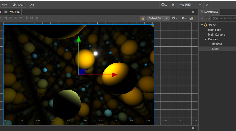 android shader 特效_Shader Editor_13