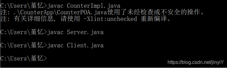 Cobol转换成java 提示词_IDL_12