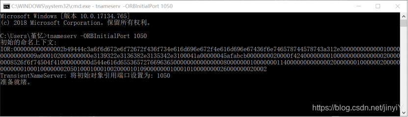 Cobol转换成java 提示词_IDL_14