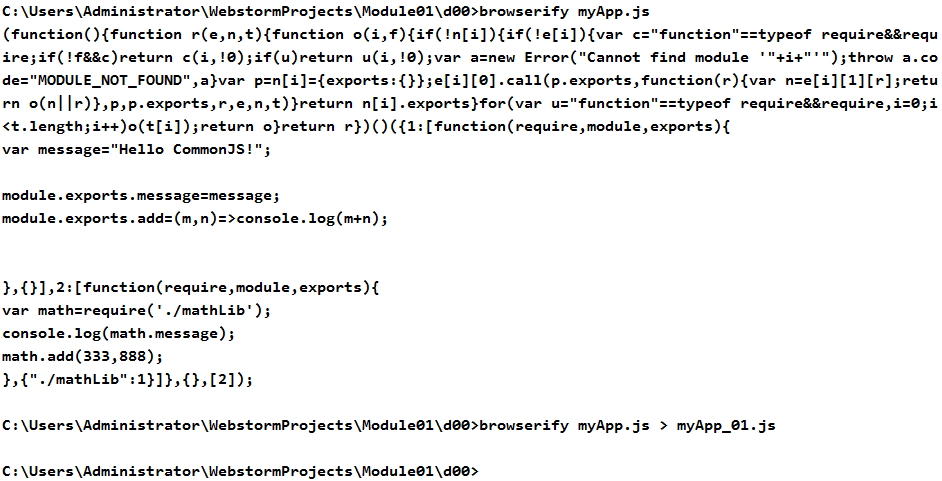 普通的javascript 模块化 转换_封装_32