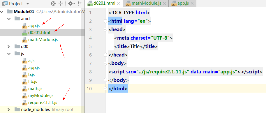 普通的javascript 模块化 转换_封装_49