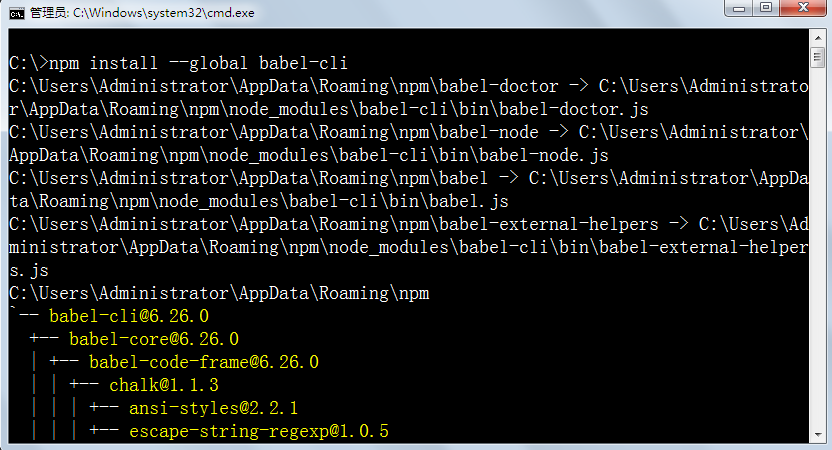 普通的javascript 模块化 转换_模块化_80