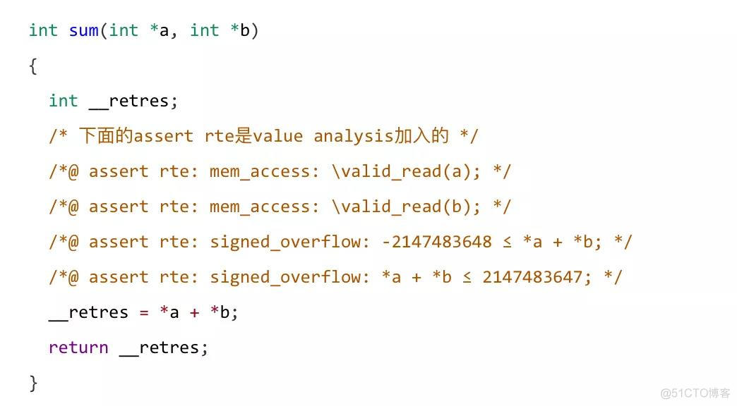 memtest怎么看结果_linux内核形式化验证_07