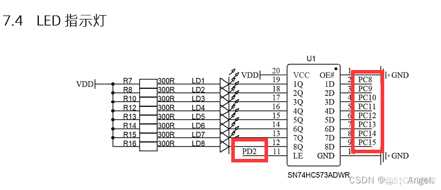 g31主板怎么进入bios设置_g31主板怎么进入bios设置_06