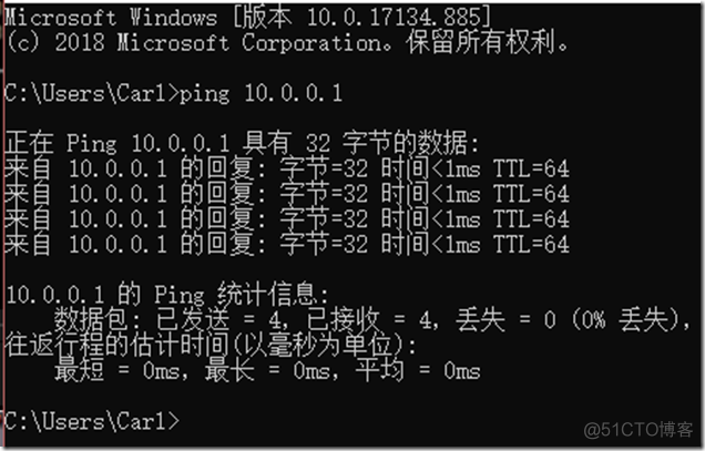 三层通信与三层网络架构的区别_网络_04