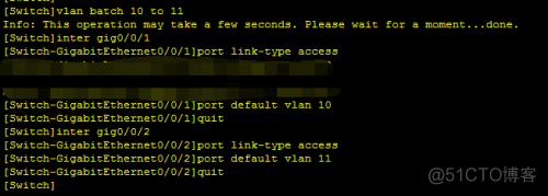 核心交换机配ospf_核心交换机配ospf_03