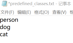 目标检测数据集太少_目标检测数据集太少_04