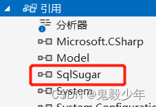 sqlsugar 支持sqlite_sqlsugar 支持sqlite_03