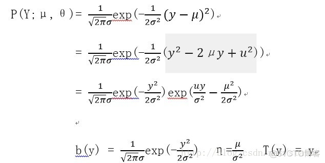 广义线性模型头歌_softmax_02