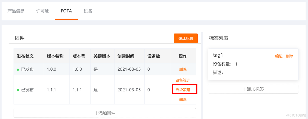 todesk 分辨率最低_todesk 分辨率最低_18