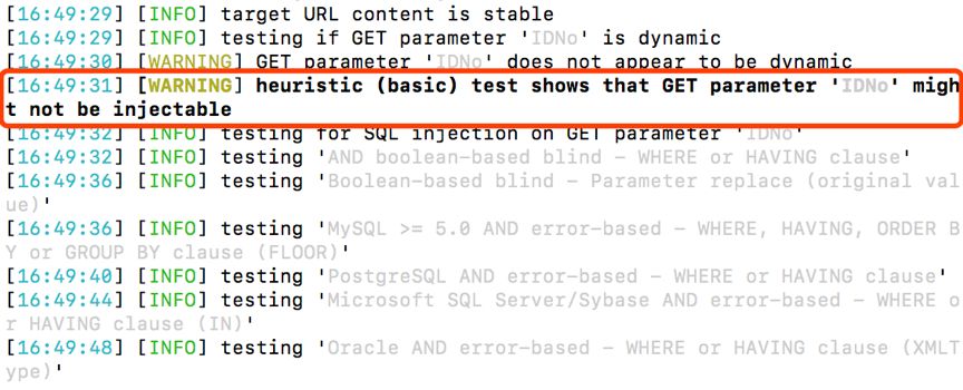 sql server 插入外文 问号_SQL_14