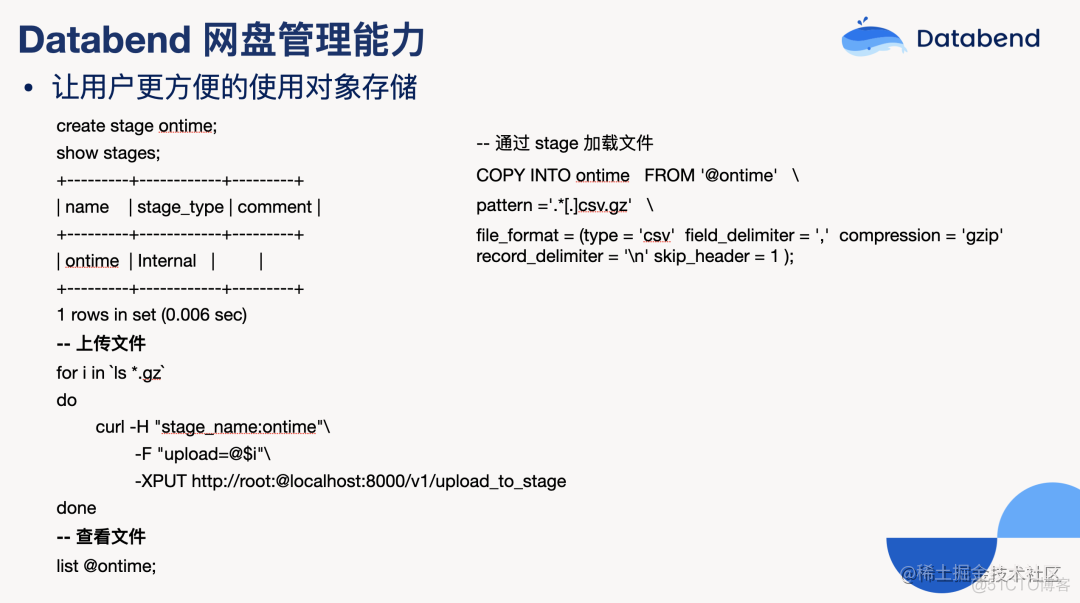 mysql 查看数据库 归档模式_Data_05