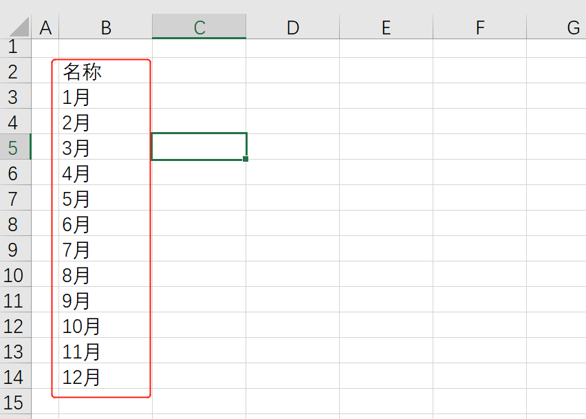 createSheet 创建多个sheet_重命名