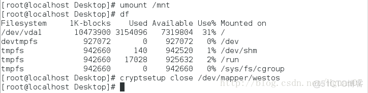 centos7 安全加固 口令锁定策略_安全_06