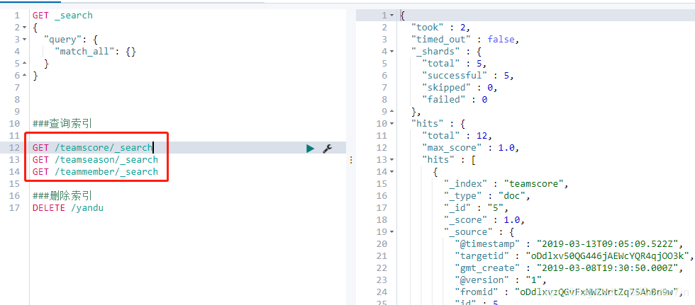 logstash采集日志文件输出到kafka_mysql_06