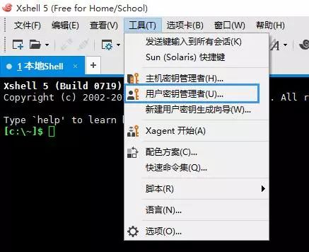 手把手教你用jumpserver搭建堡垒机_python_39