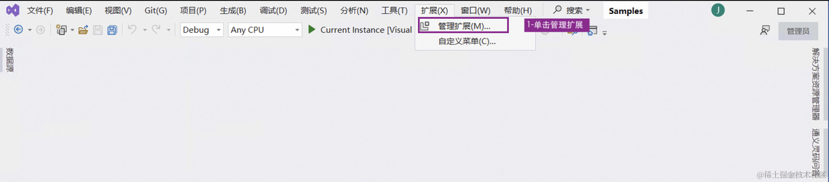 通义灵码 Visual Studio 下载安装指南（附安装包）_云原生