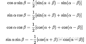 人工智能数学基础1：三角函数的定义、公式及固定角三角函数值_函数定义_07