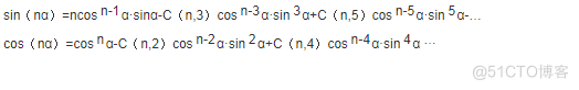 人工智能数学基础1：三角函数的定义、公式及固定角三角函数值_bc_10