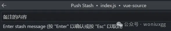 Git 你只会 pull 和 push？这 5 条命令可以提高效率的！_应用场景_03