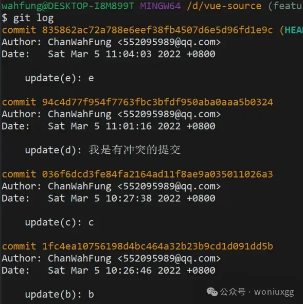 Git 你只会 pull 和 push？这 5 条命令可以提高效率的！_应用场景_11